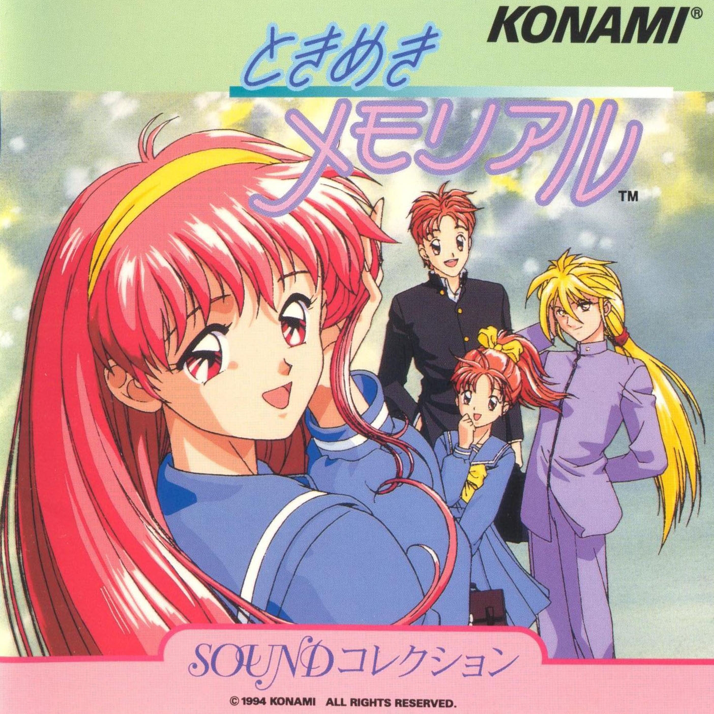 TOKIMEKI MEMORIAL SOUND COLLECTION (1994) MP3 - Download